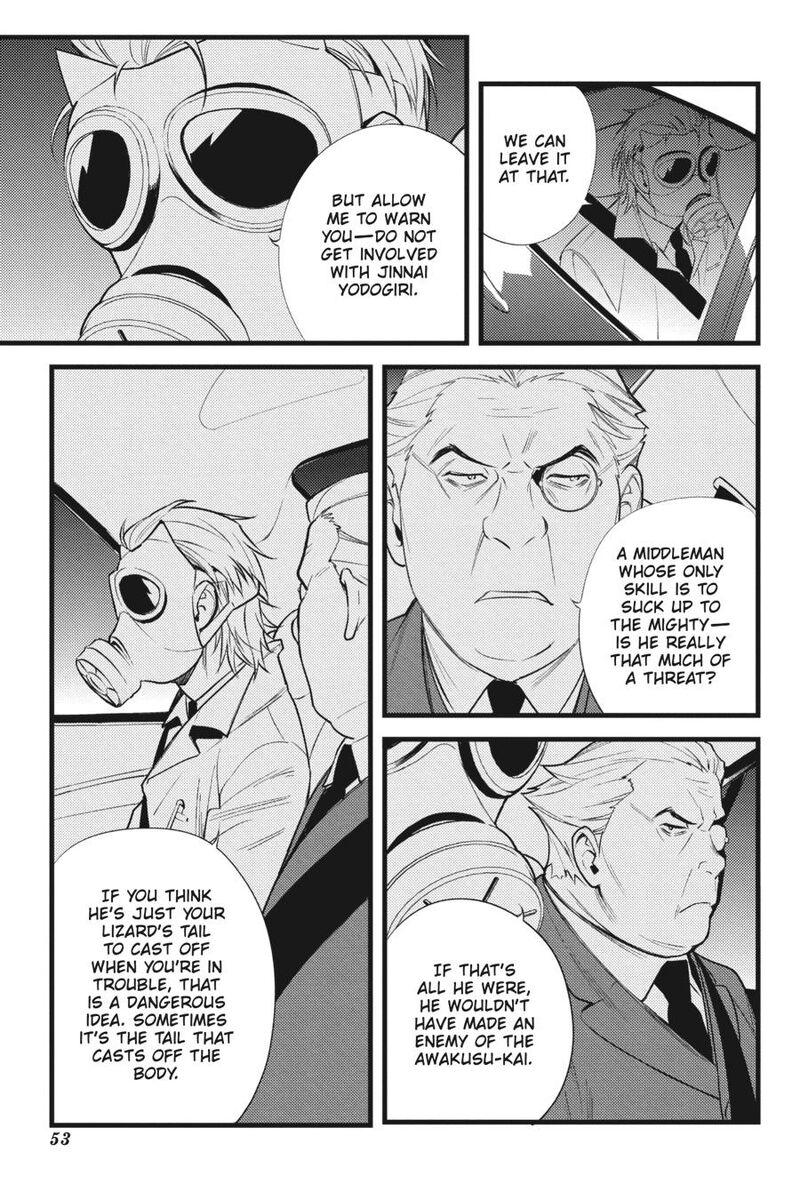 Durarara Re Dollars Hen 23 7