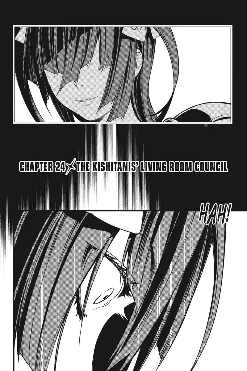 Durarara Re Dollars Hen 24 2