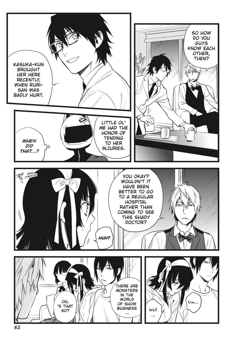 Durarara Re Dollars Hen 24 5