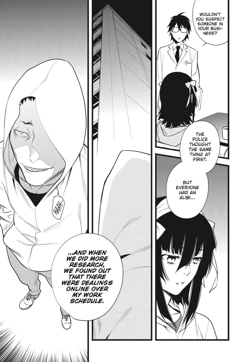 Durarara Re Dollars Hen 24 7