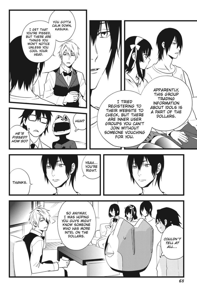 Durarara Re Dollars Hen 24 8