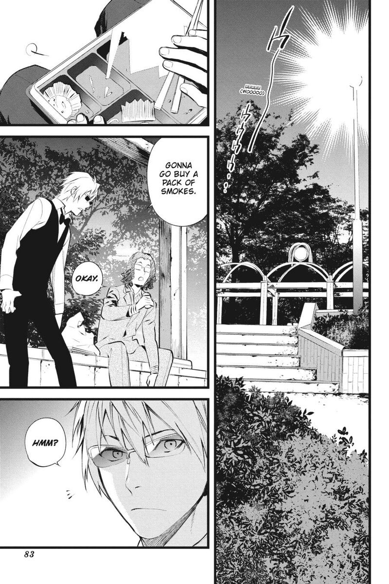Durarara Re Dollars Hen 25 11