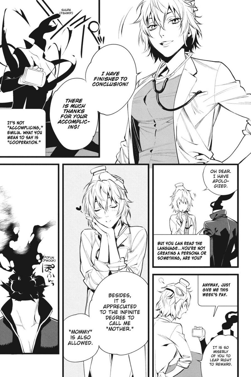 Durarara Re Dollars Hen 25 3