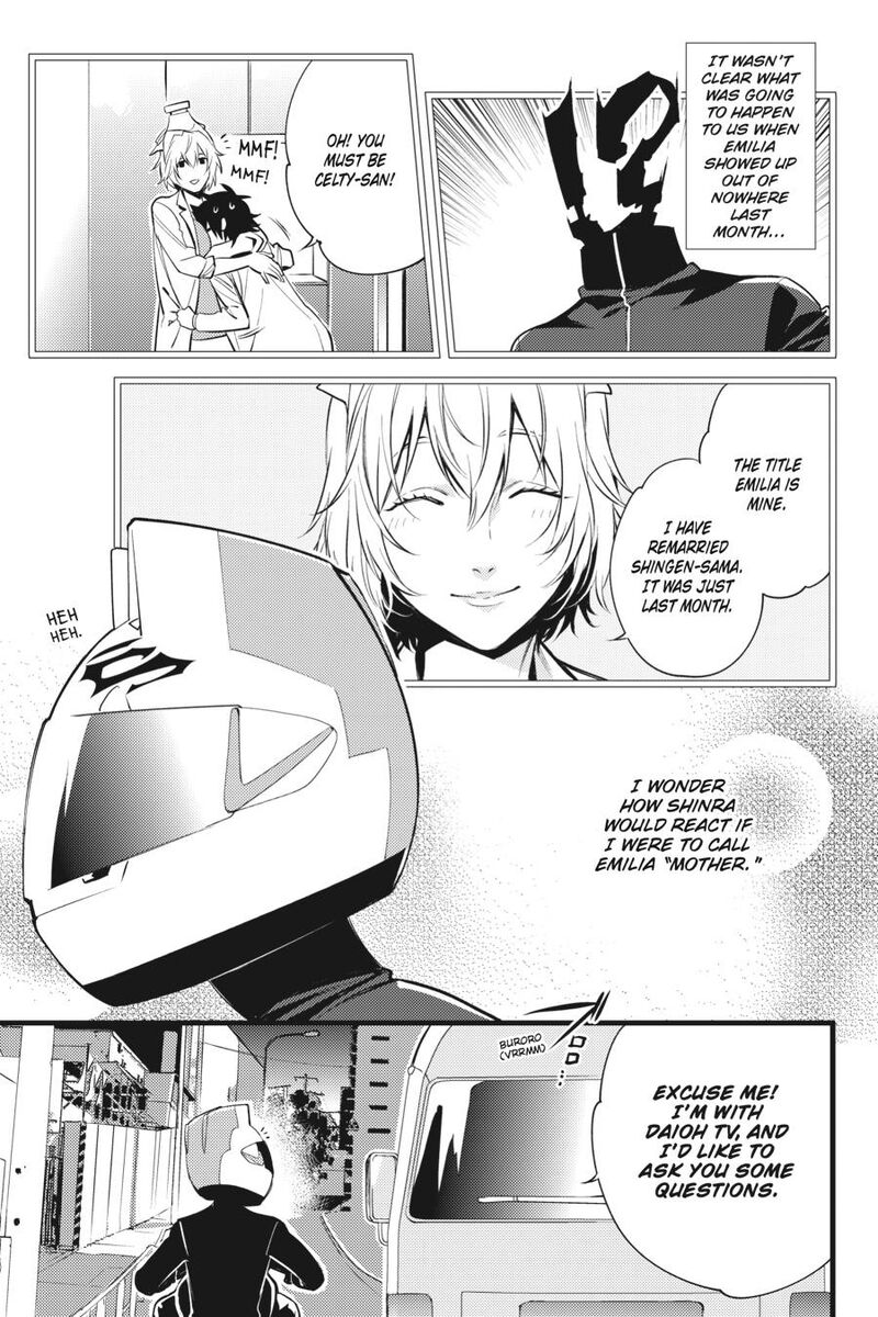Durarara Re Dollars Hen 25 7