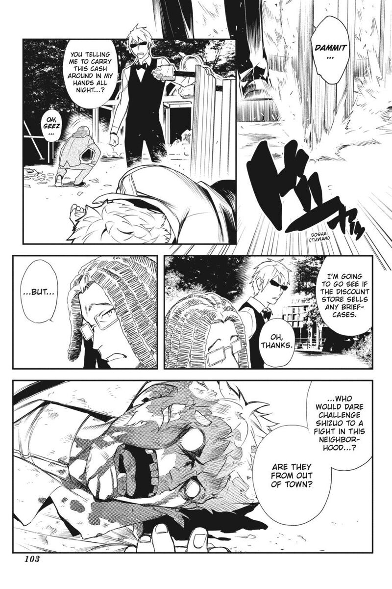Durarara Re Dollars Hen 26 18