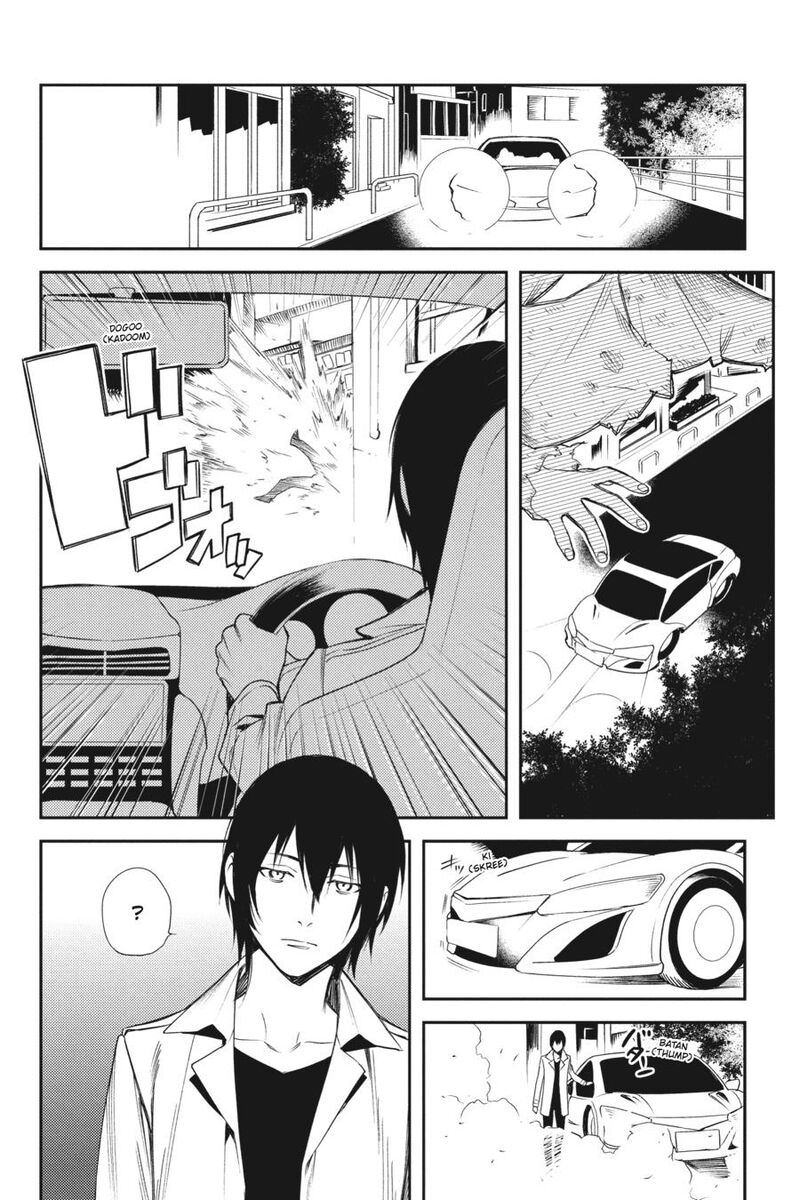 Durarara Re Dollars Hen 26 19
