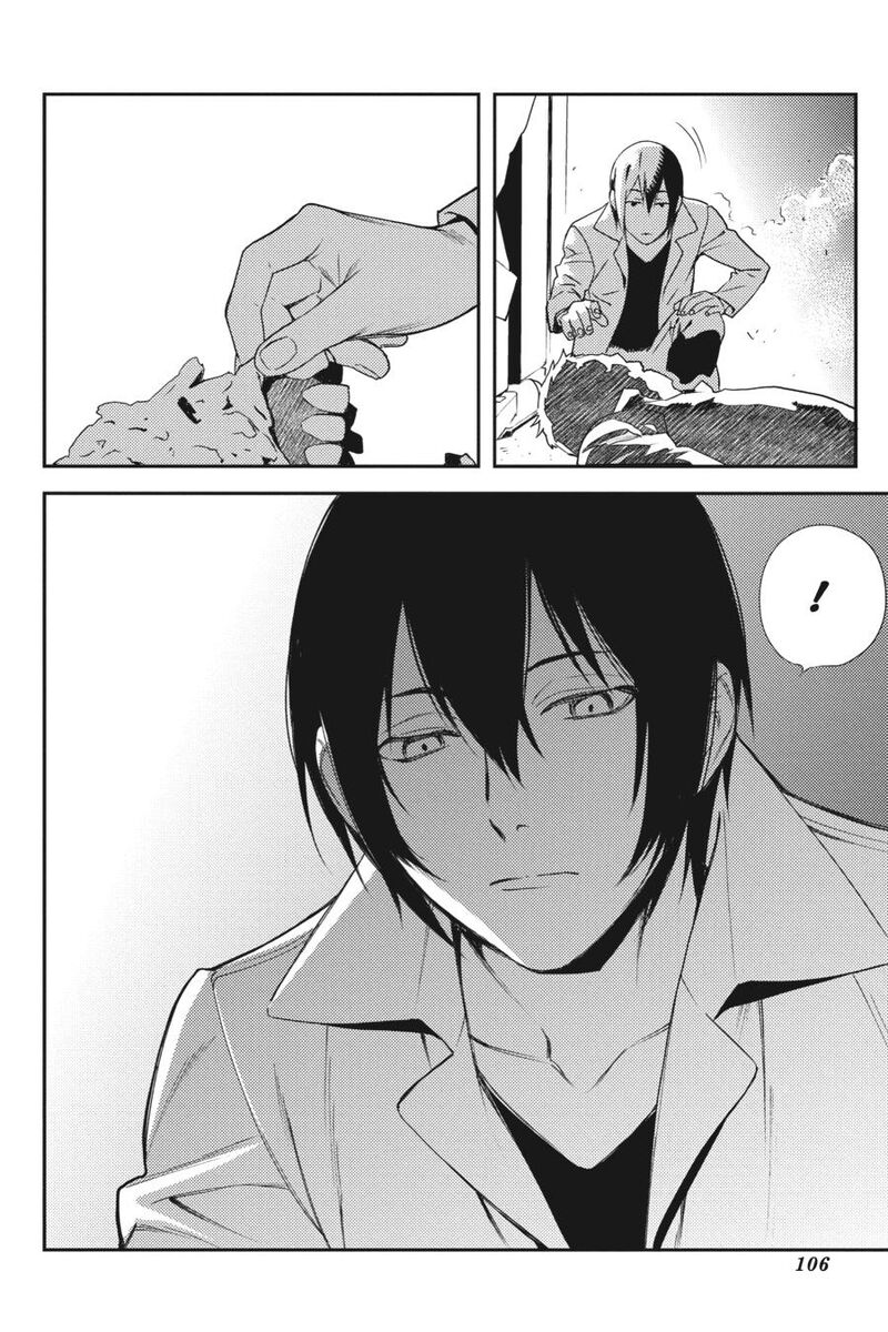Durarara Re Dollars Hen 26 21
