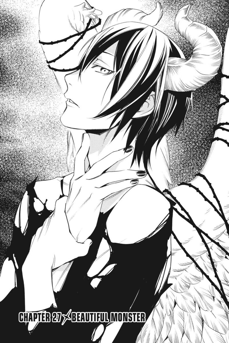 Durarara Re Dollars Hen 27 1