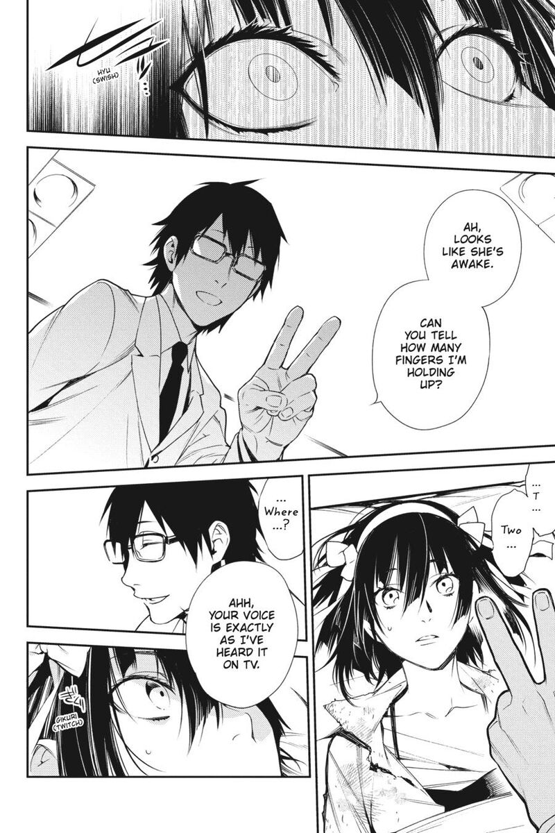 Durarara Re Dollars Hen 27 11