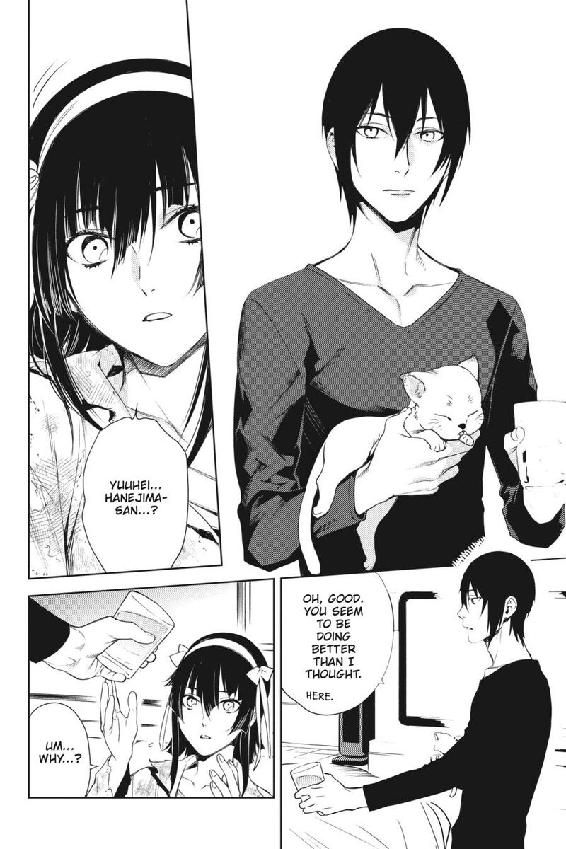 Durarara Re Dollars Hen 27 13