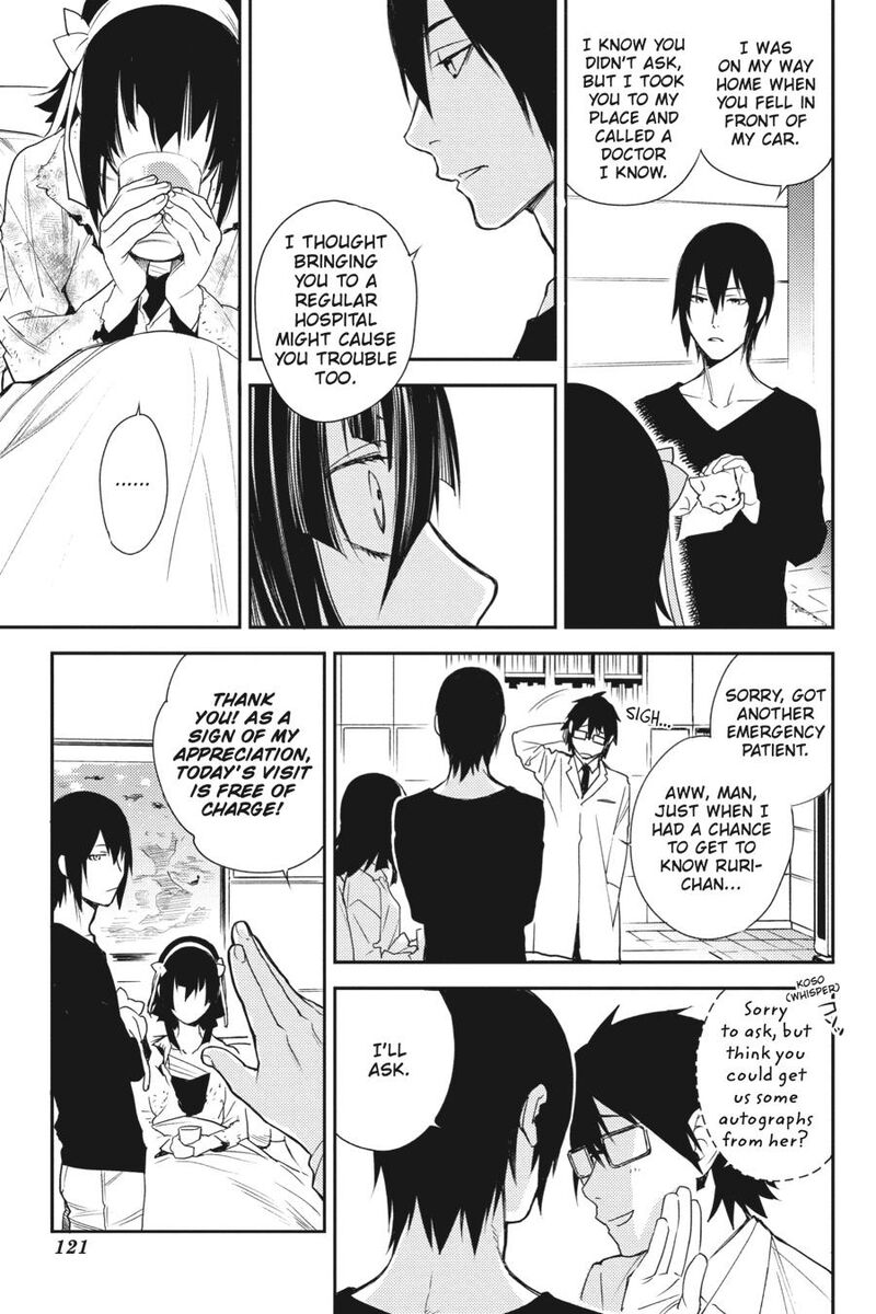Durarara Re Dollars Hen 27 14