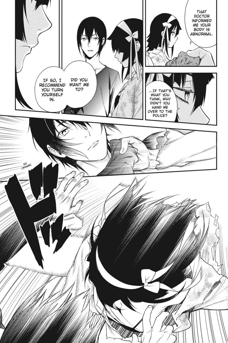 Durarara Re Dollars Hen 27 16