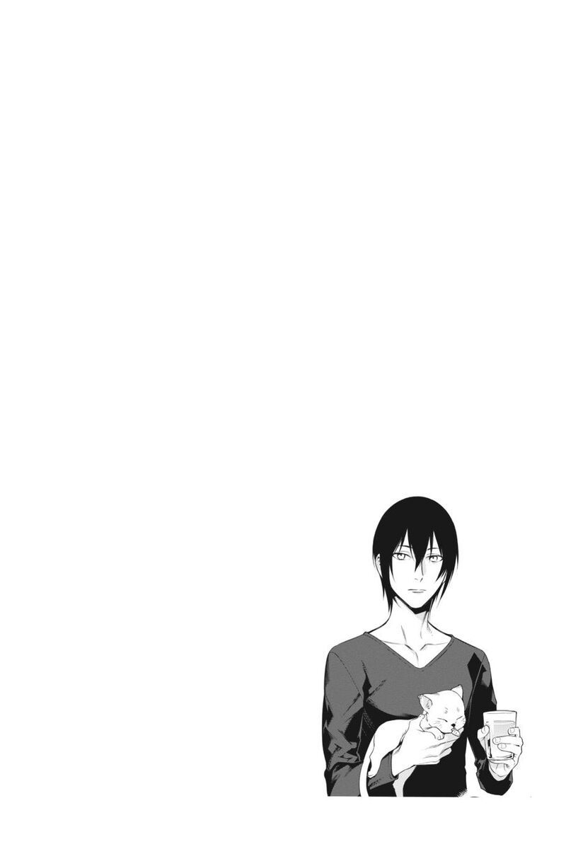 Durarara Re Dollars Hen 27 19