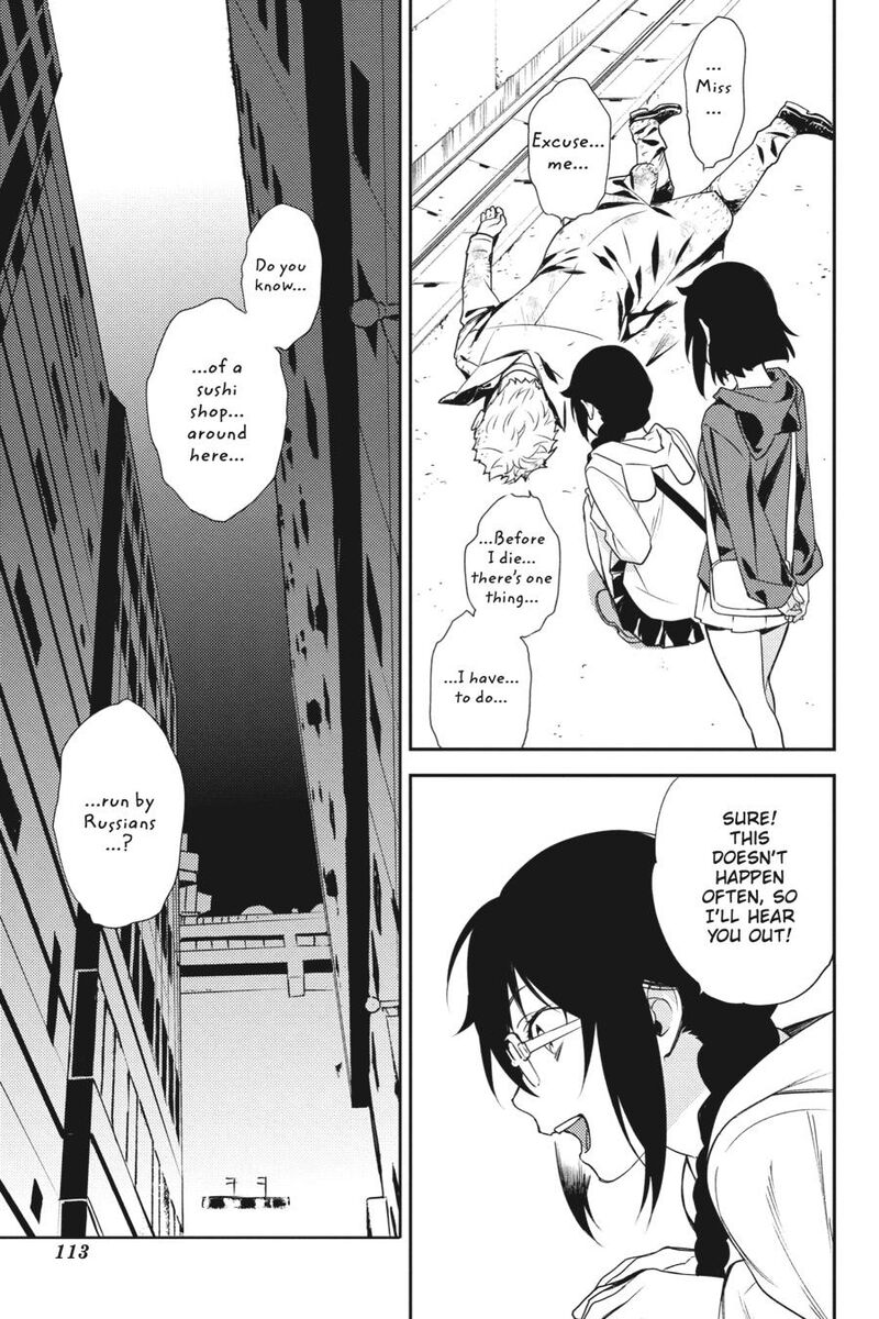 Durarara Re Dollars Hen 27 7