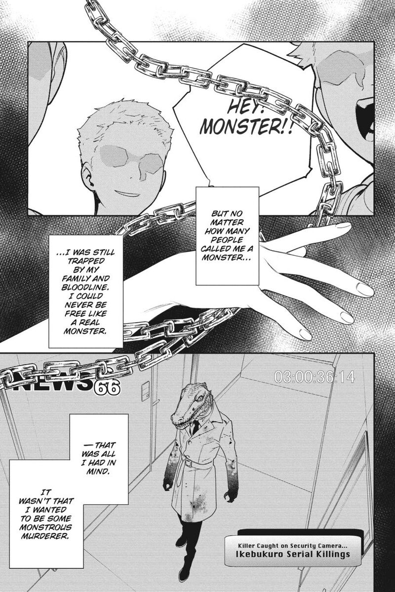 Durarara Re Dollars Hen 27 9