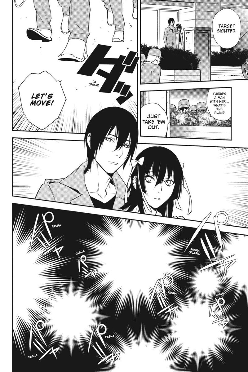 Durarara Re Dollars Hen 28 12
