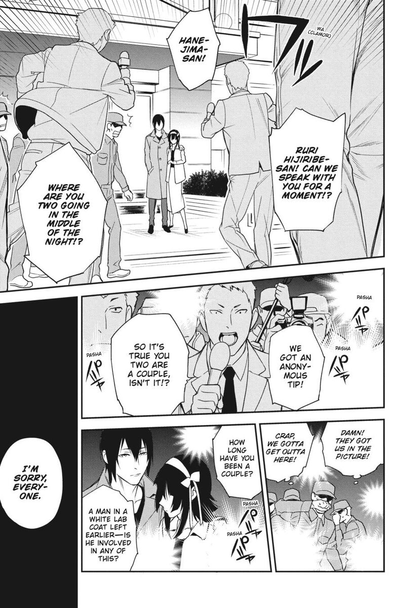 Durarara Re Dollars Hen 28 13