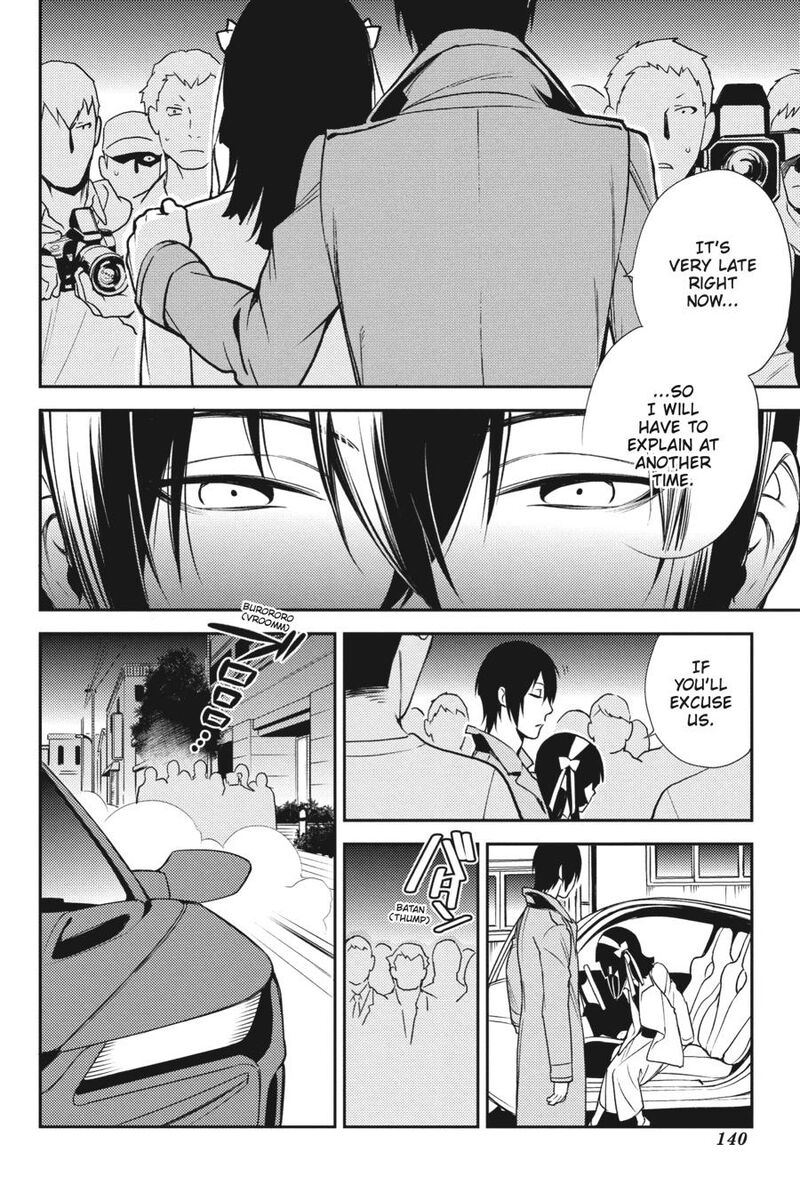 Durarara Re Dollars Hen 28 14