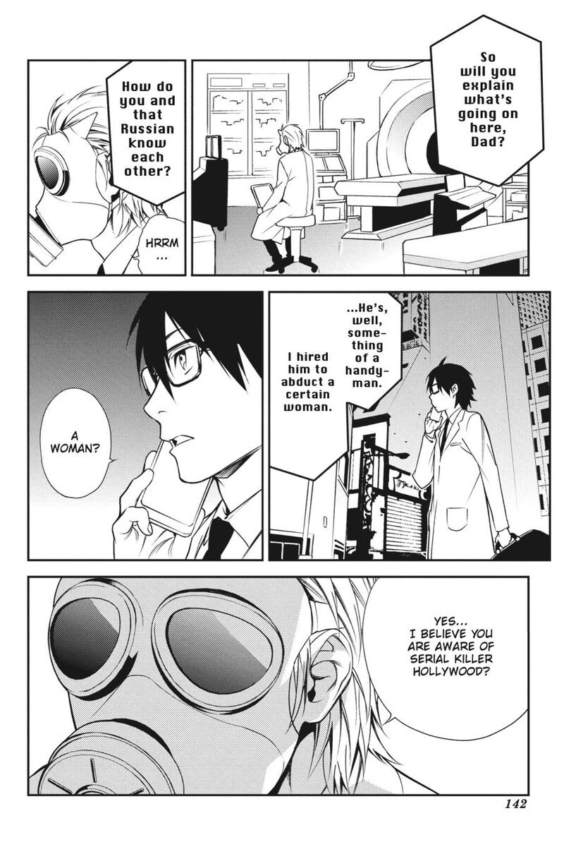 Durarara Re Dollars Hen 28 16