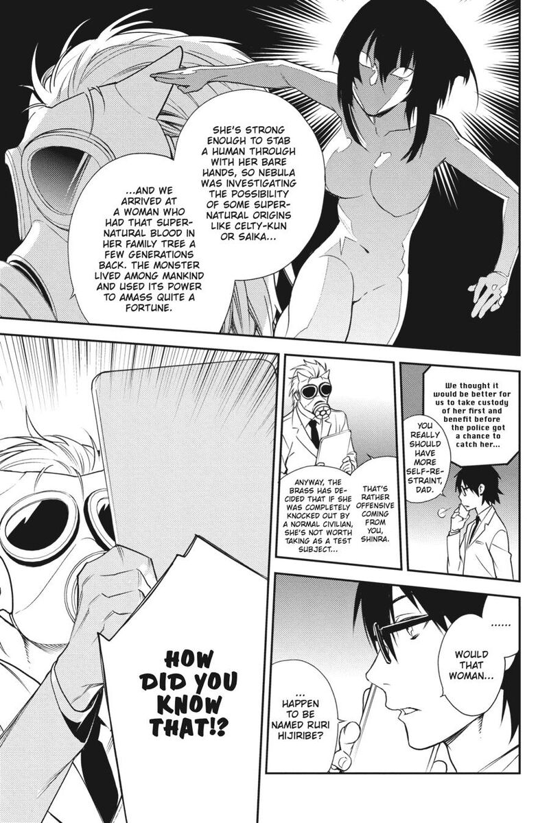 Durarara Re Dollars Hen 28 17