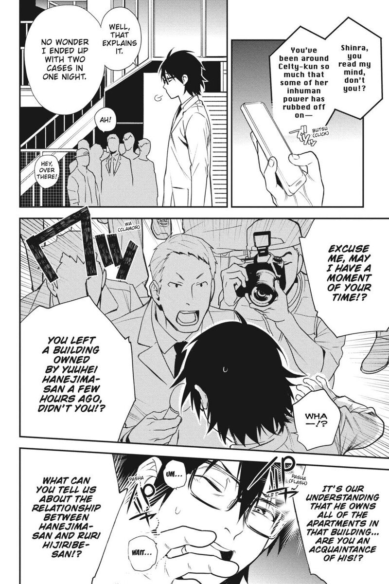 Durarara Re Dollars Hen 28 18