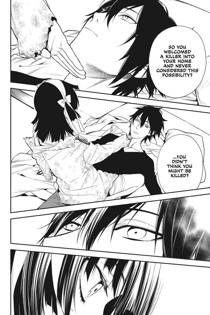Durarara Re Dollars Hen 28 4