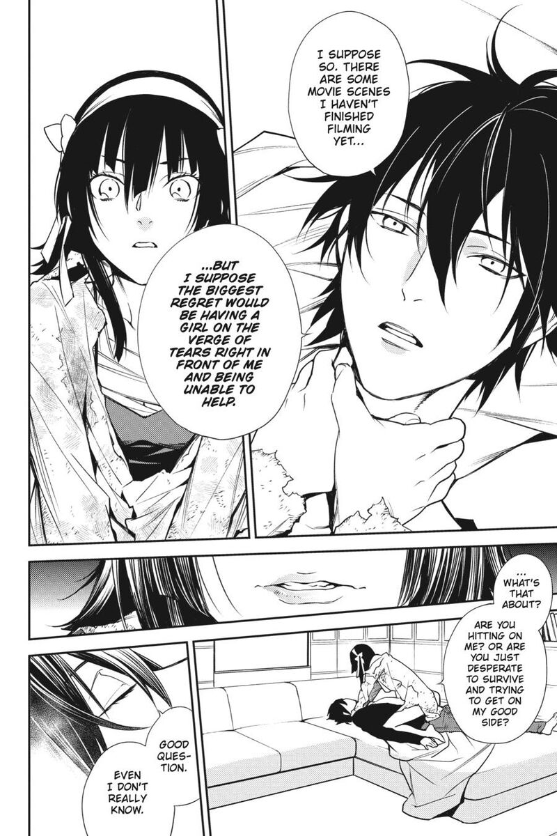 Durarara Re Dollars Hen 28 6