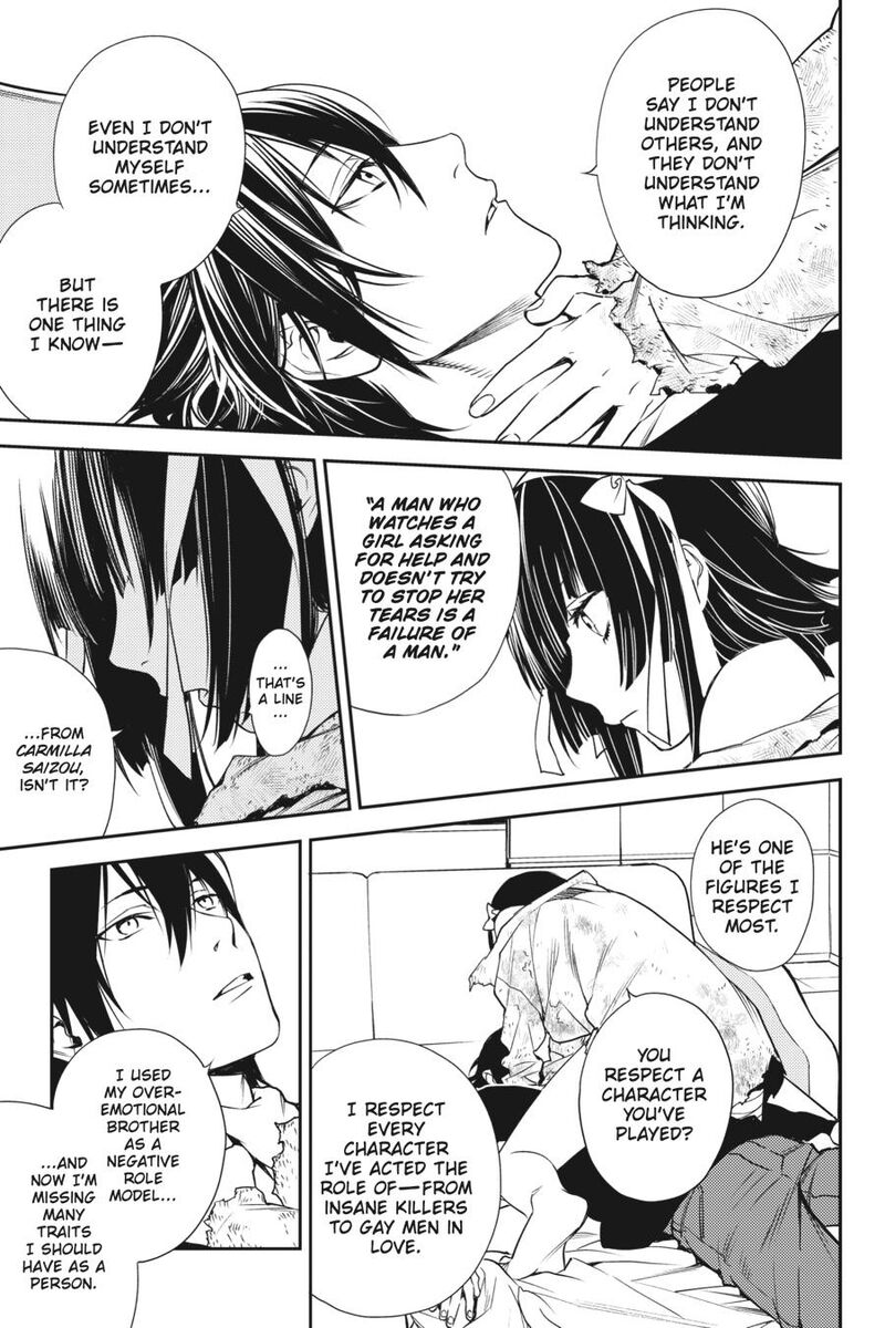 Durarara Re Dollars Hen 28 7