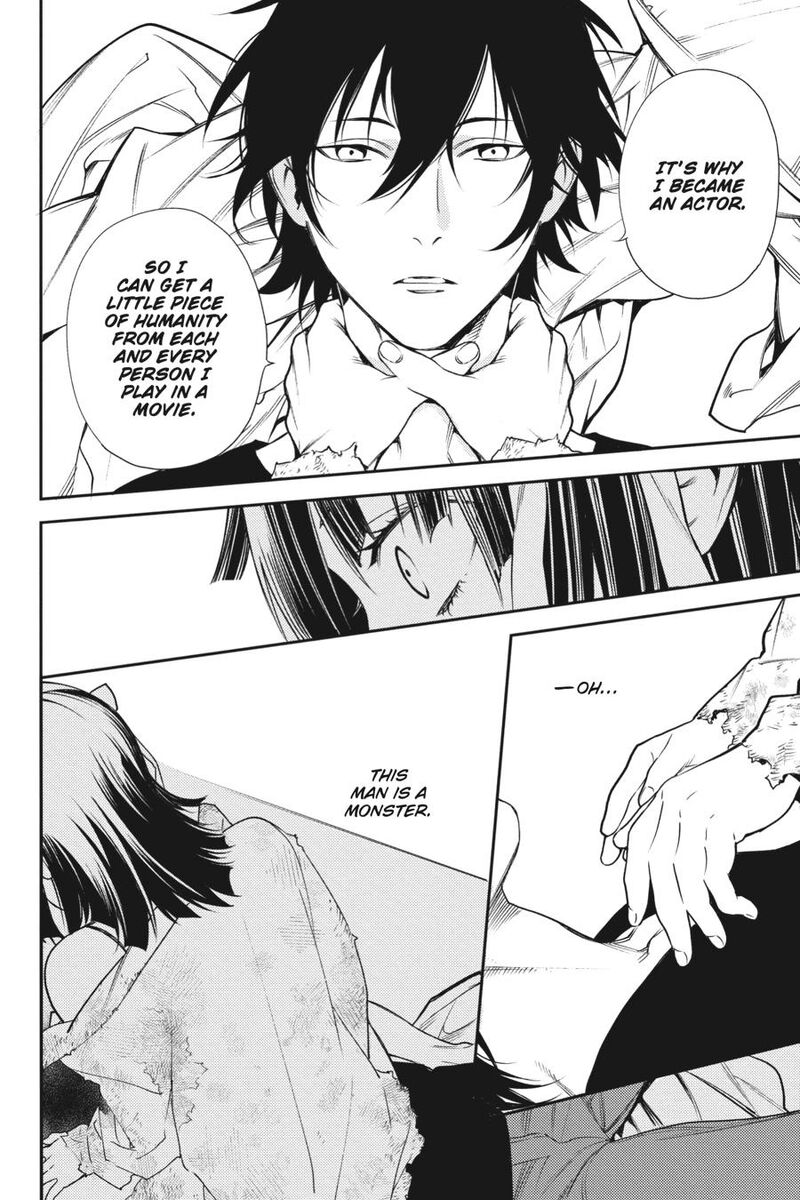Durarara Re Dollars Hen 28 8