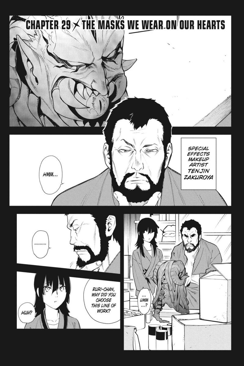 Durarara Re Dollars Hen 29 1