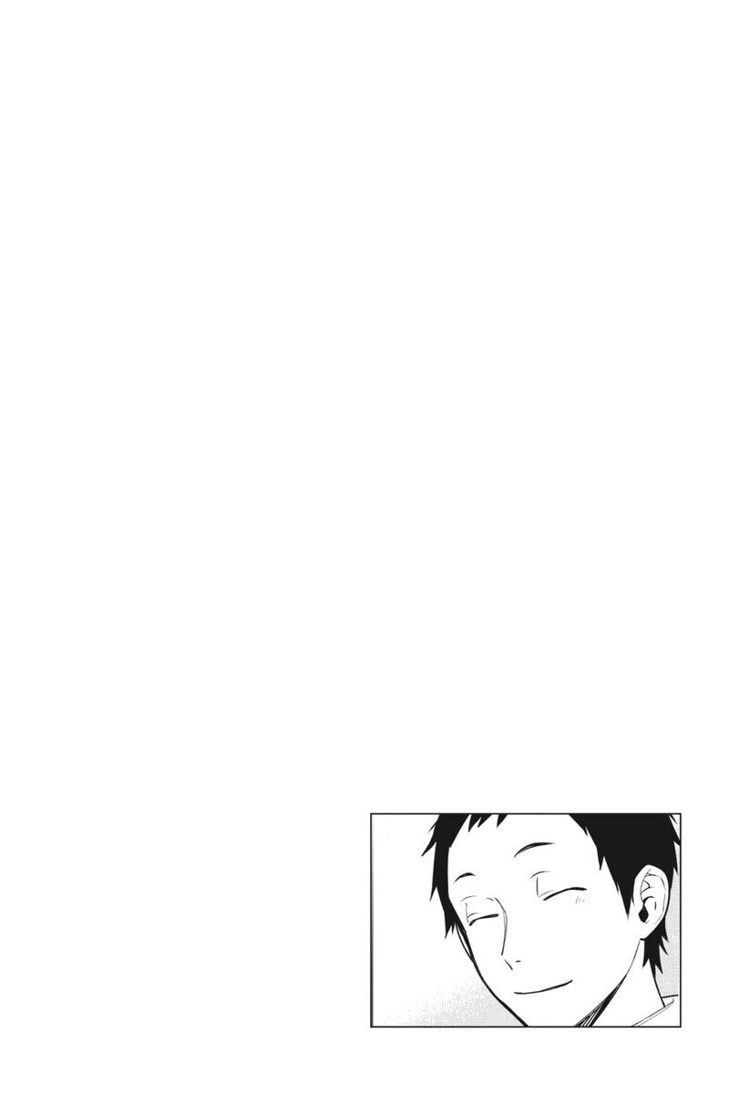 Durarara Re Dollars Hen 29 14
