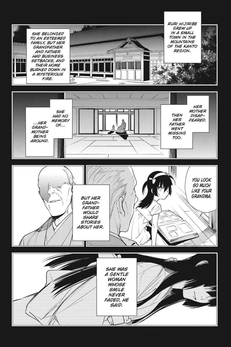 Durarara Re Dollars Hen 29 2