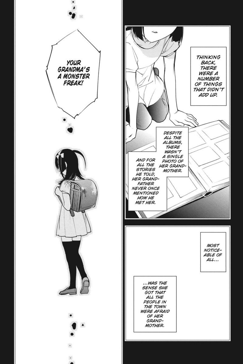 Durarara Re Dollars Hen 29 3