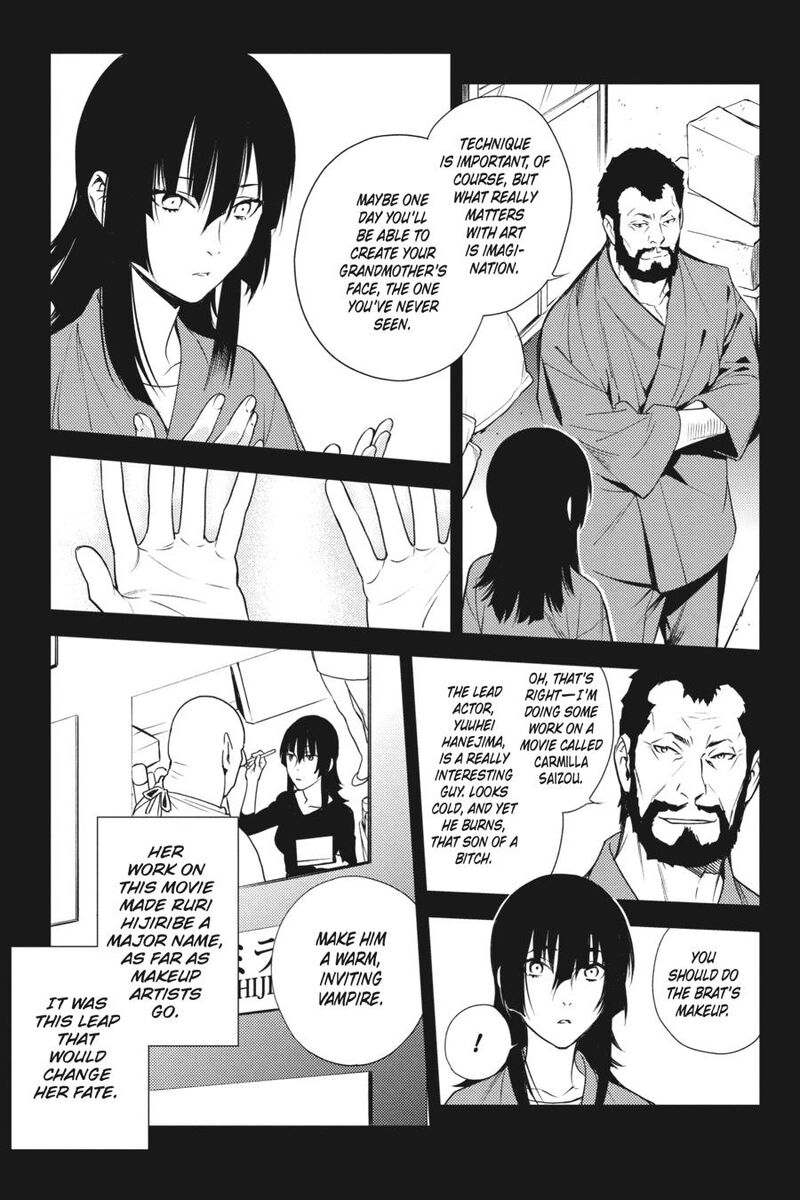 Durarara Re Dollars Hen 29 5