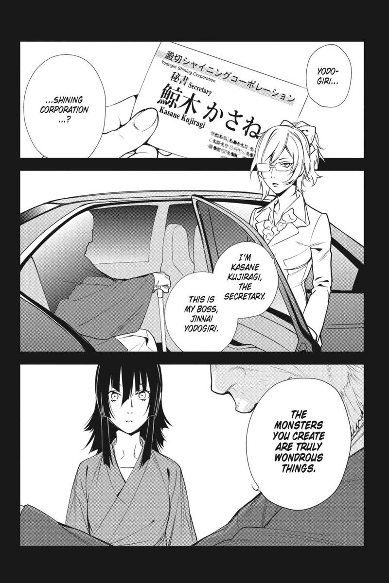 Durarara Re Dollars Hen 29 6