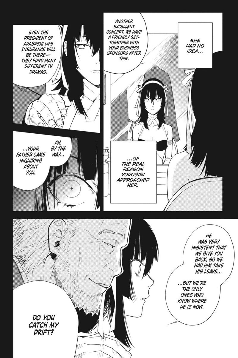 Durarara Re Dollars Hen 29 8