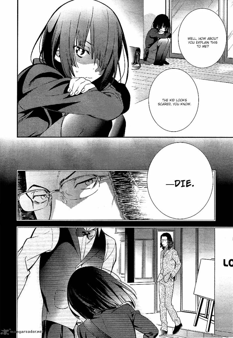 Durarara Re Dollars Hen 3 14