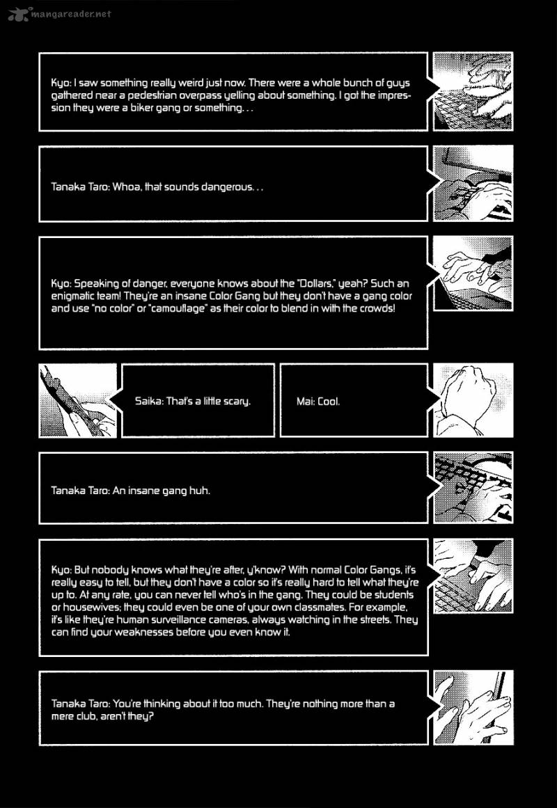 Durarara Re Dollars Hen 3 22