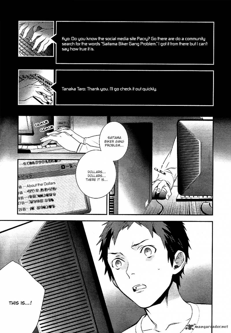 Durarara Re Dollars Hen 3 25