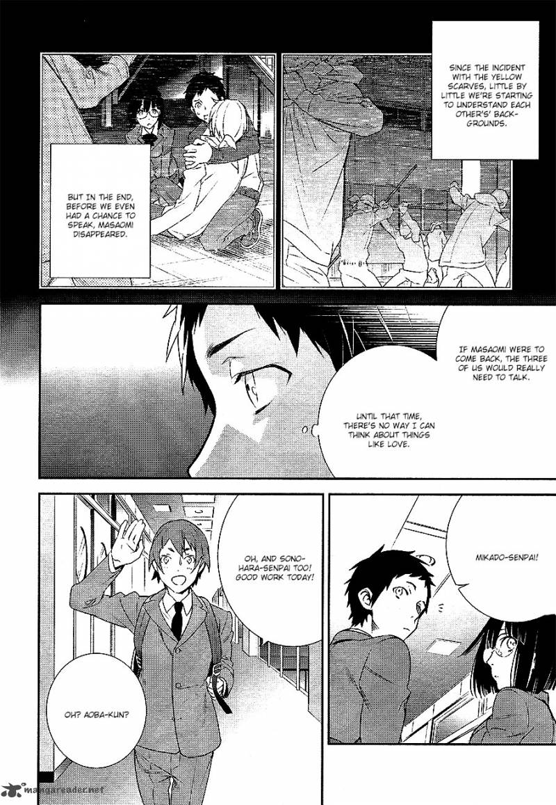 Durarara Re Dollars Hen 3 8