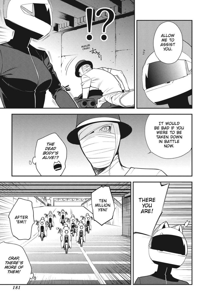 Durarara Re Dollars Hen 30 15