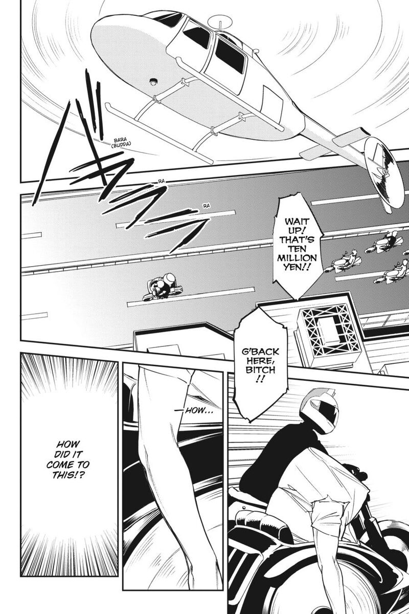 Durarara Re Dollars Hen 30 6