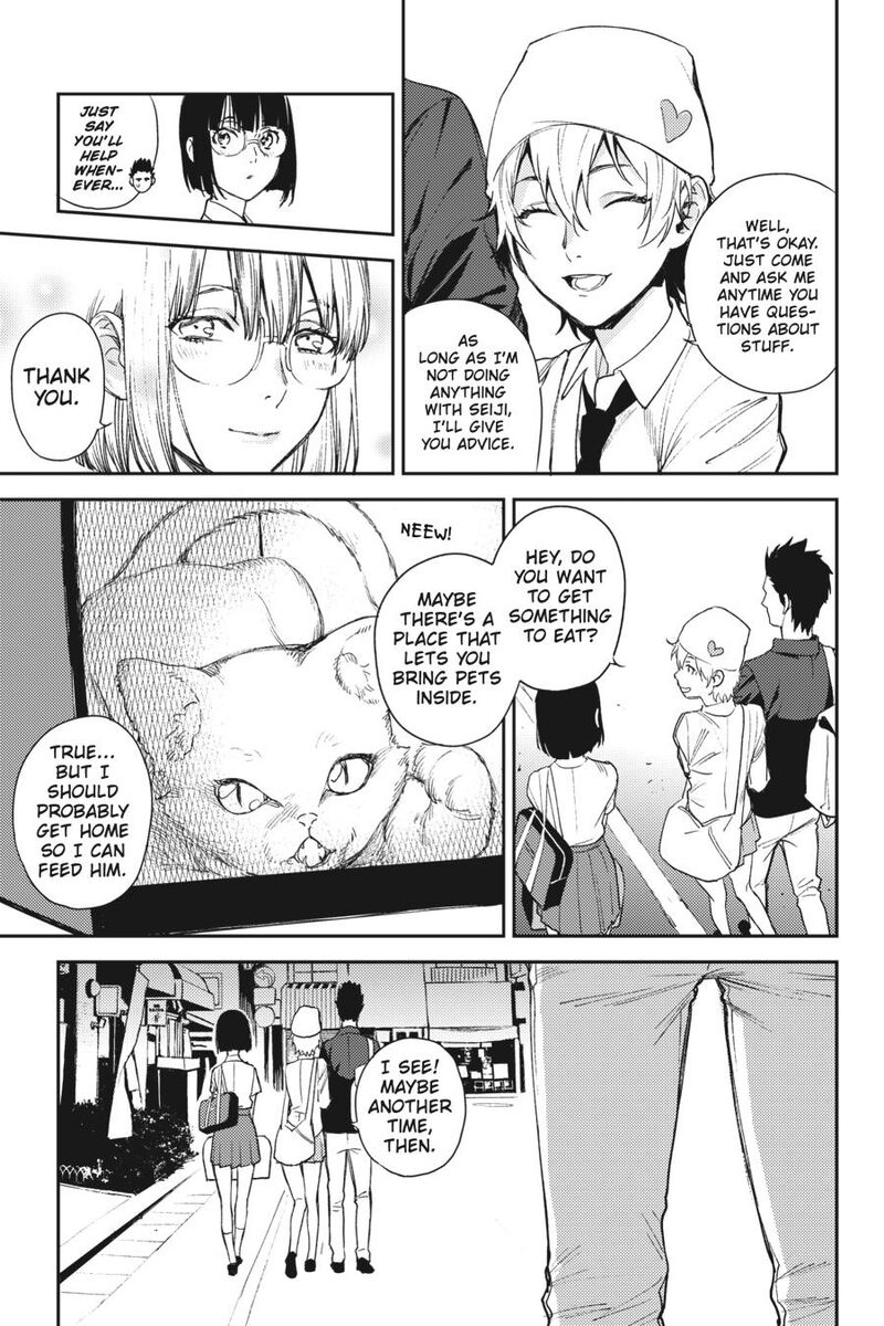 Durarara Re Dollars Hen 31 10