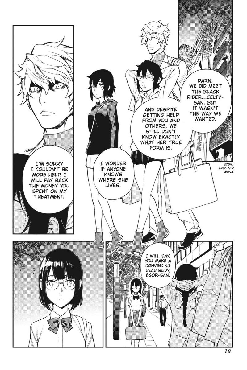 Durarara Re Dollars Hen 31 11