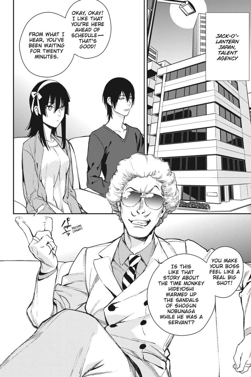 Durarara Re Dollars Hen 31 13