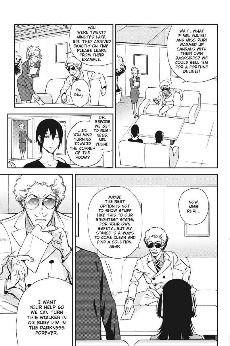 Durarara Re Dollars Hen 31 14