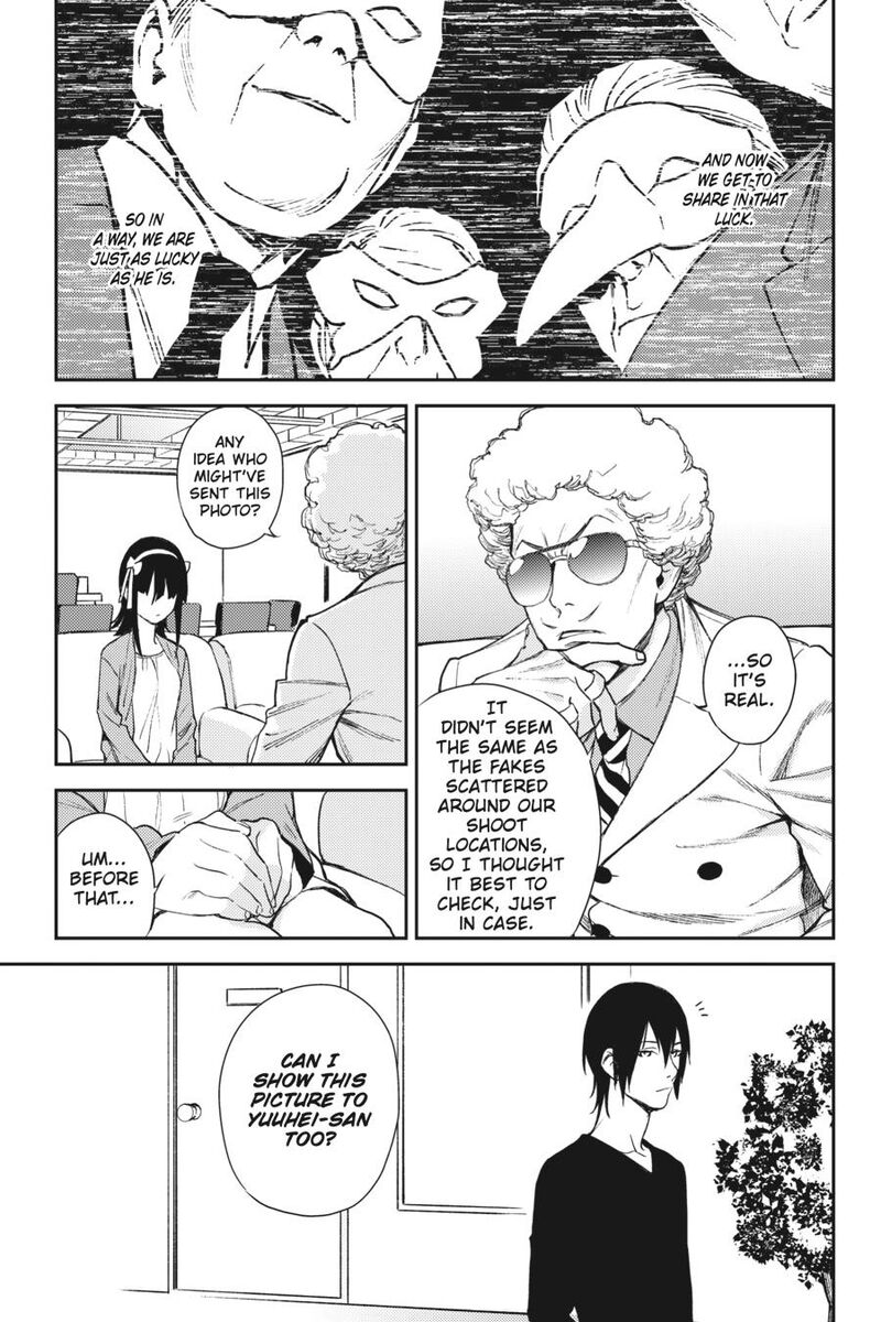 Durarara Re Dollars Hen 31 16