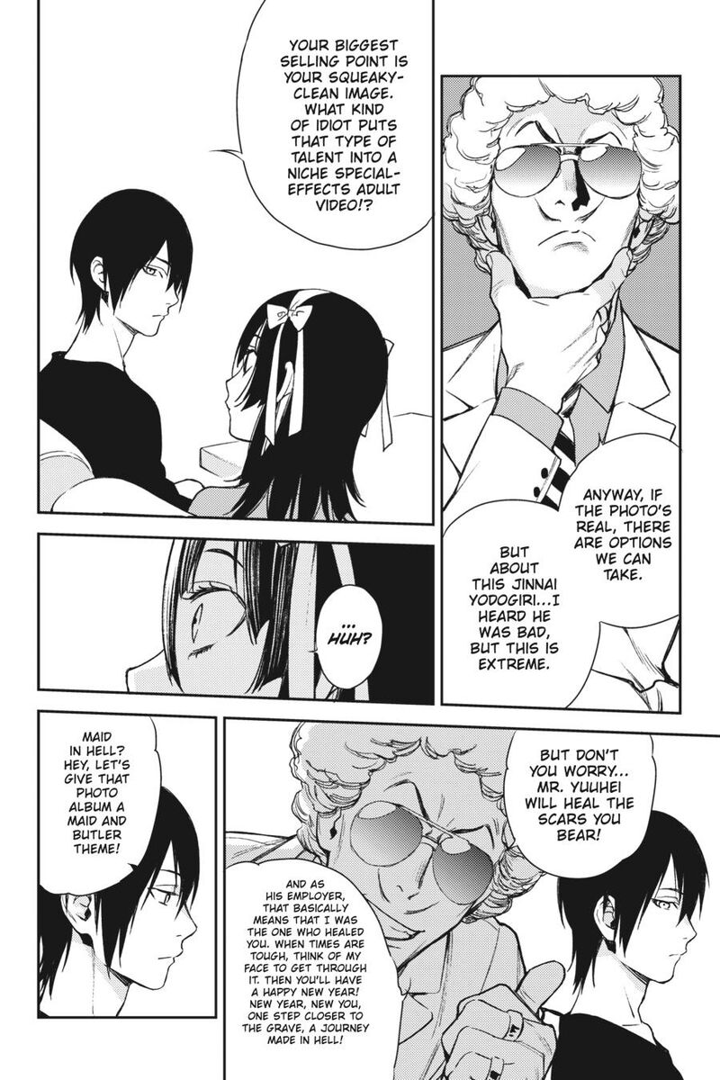 Durarara Re Dollars Hen 31 19