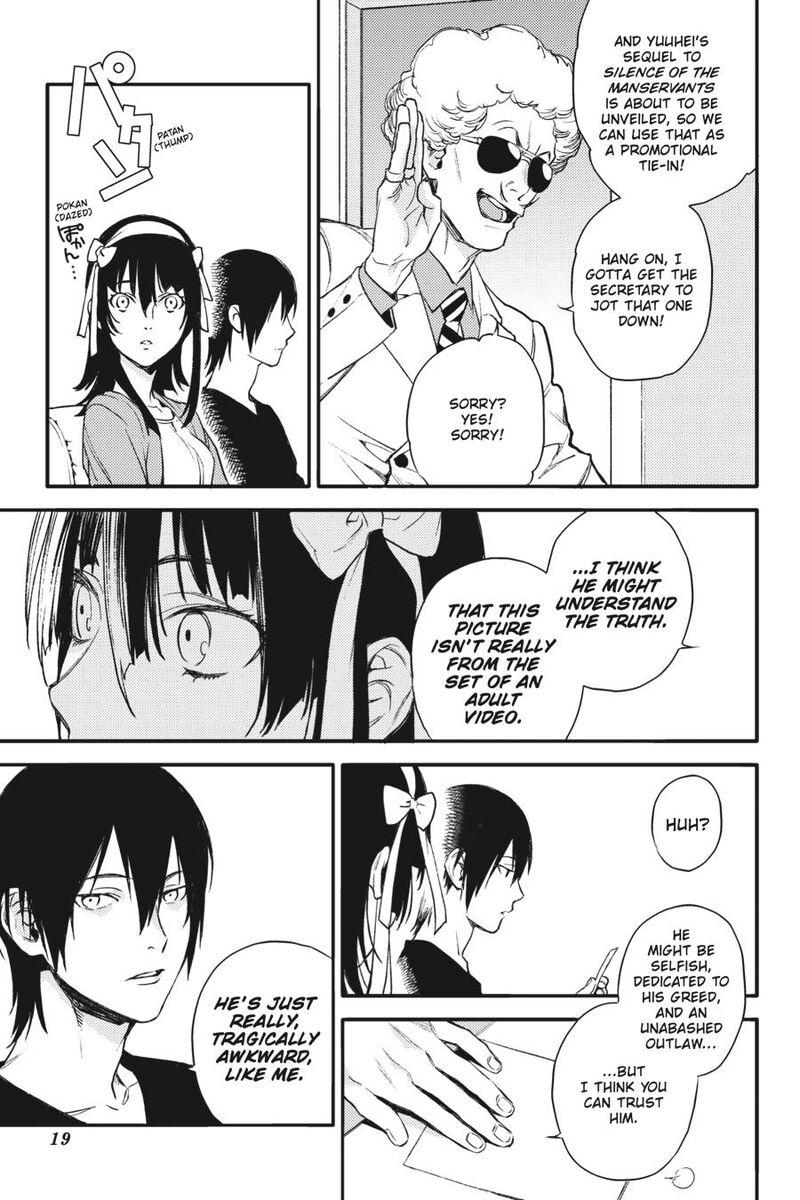 Durarara Re Dollars Hen 31 20
