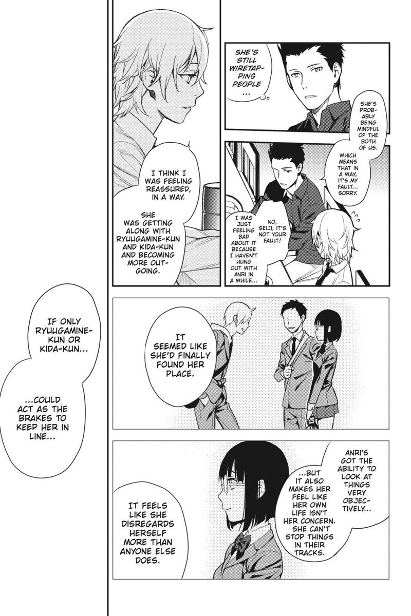 Durarara Re Dollars Hen 31 22